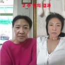 베스트바디유성