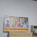 귀하한정식 | 천안 한정식 식객도 다녀간 가산 한정식 🍚