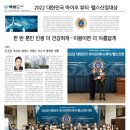 88뷰티
