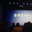 삼성수퍼 이미지