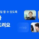 청소도우미 이미지