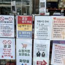 용인 대형 창고형 할인매장 한알 ABM 초특가 상품 소개, 주차정보