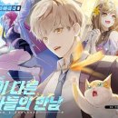 명인엔진써비스 이미지