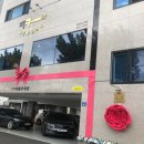 크크분식 이미지