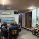 포도원식당 이미지