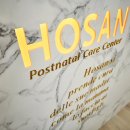 호산여성병원 이미지