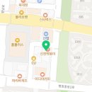 세컨드챕터학원