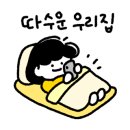 세영하우스 네이버블로그