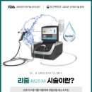 닥터유비뇨기과의원 이미지