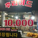 모모호프 이미지