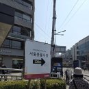 (재)부산문화재단 노동조합 | 250321 중구 황학동(+풍물시장, 평화시장)