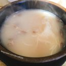 남선진국설렁탕 이미지