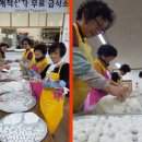김해 맛나눔터 티스토리
