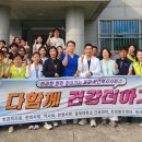상당보건소 이미지