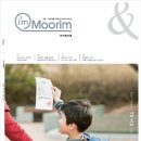 (주)엠페이지 이미지