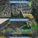 미래n공인중개사사무소 이미지