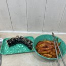 세빈분식 이미지