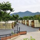 밀양스쿨오토캠핑장 이미지