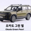 11305-10-5 이미지