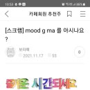 보라매354 이미지