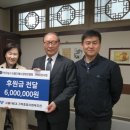 가락종합사회복지관 이미지