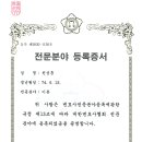 법무법인늘품 이미지
