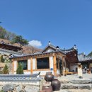 하너미로 | 🏡 충주 앙성 한옥카페 아리아｜뷰 좋은 전통 한옥카페