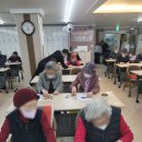 CM컴퍼니