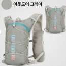 뷰티커넥터 | 🎒 러닝 조끼 베스트 트레일 등산 마라톤 엑스뷰티 런닝백팩 리뷰