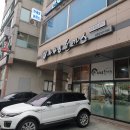 448돈까스 이미지
