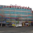 용주그린힐타운 이미지