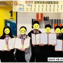 두매쓰수학학원