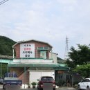 낙모정 네이버블로그