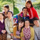 만리향 - 동구 문화전당로35번길 38 | 만리향