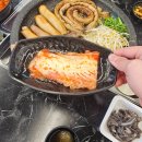 한판한우곱창구이