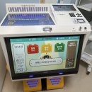 내서문화의집(다목적실1/강의실2/음악실1) | [천안 도서관 추천] 직산도서관 후기 : 입춘맞이! 몸도, 마음도 건강하게^^ 힐링! 카페 같은 분위기의...