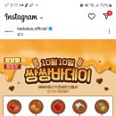 베스트프랜드PC 이미지