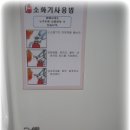 성모어린이집 이미지