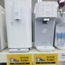 코웨이렌탈공주점 네이버블로그