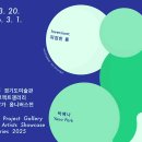 경기도미술관 이미지