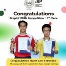 A proud moment for Straits International School Penang! 🎉 이미지