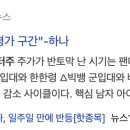 (주)바이오메디칼컴퍼니 이미지