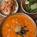 옹심이칼국수 | 충주 주덕 맛집 옹심촌 내돈내산 얼큰옹심이칼국수 후기
