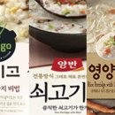 죽시장 이미지