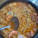 한보따리(대신본점) 이미지