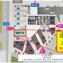 월드타워약국 이미지