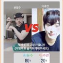 퀸투어스 이미지