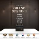 푸라닭 김포통진점 이미지