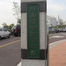 대방초등학교 이미지