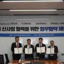 가람종합건축사사무소 이미지